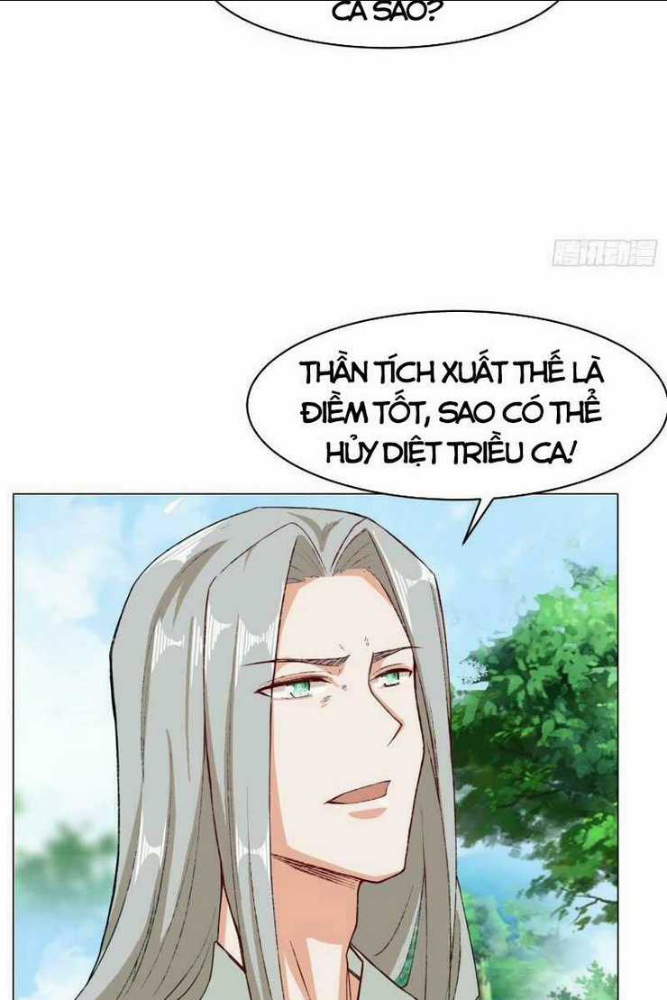 Vô Tận Thôn Phệ Chapter 36 trang 7