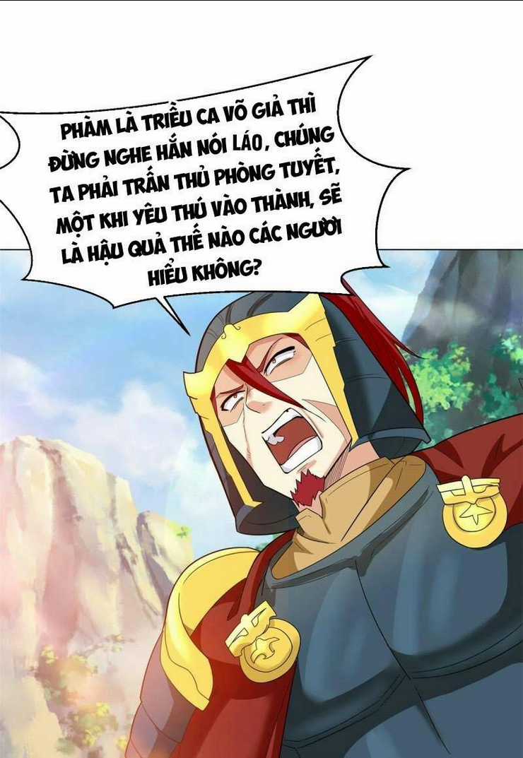 Vô Tận Thôn Phệ Chapter 37 trang 1