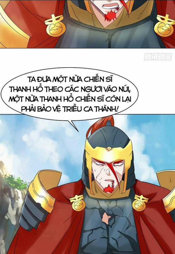 Vô Tận Thôn Phệ Chapter 37 trang 22