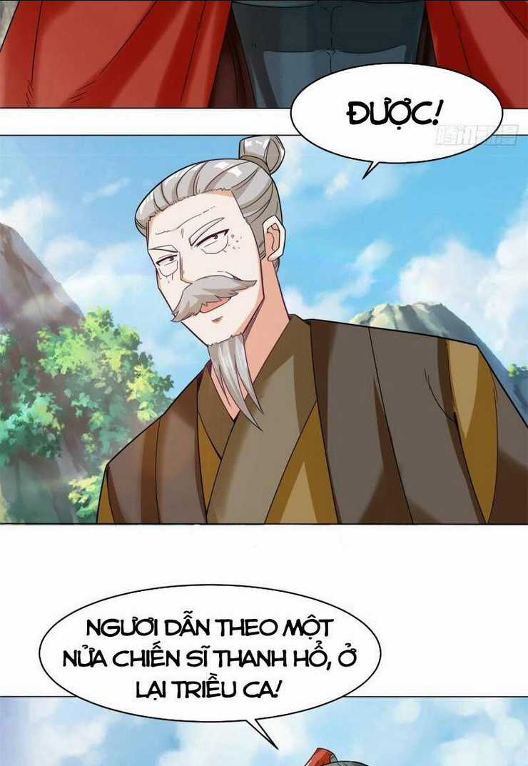 Vô Tận Thôn Phệ Chapter 37 trang 23