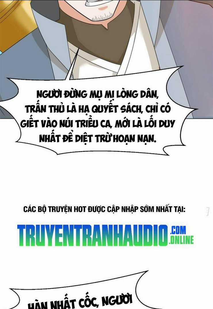 Vô Tận Thôn Phệ Chapter 37 trang 3