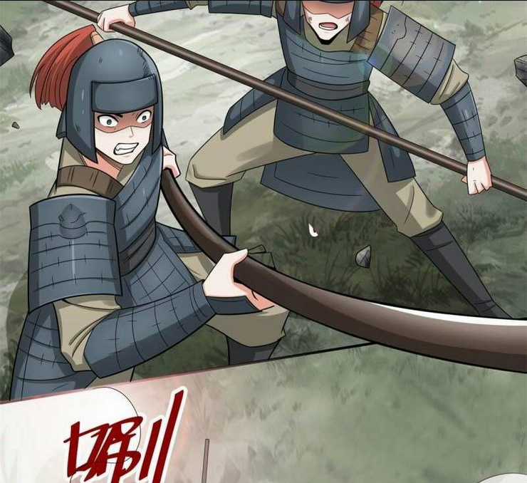 Vô Tận Thôn Phệ Chapter 37 trang 54