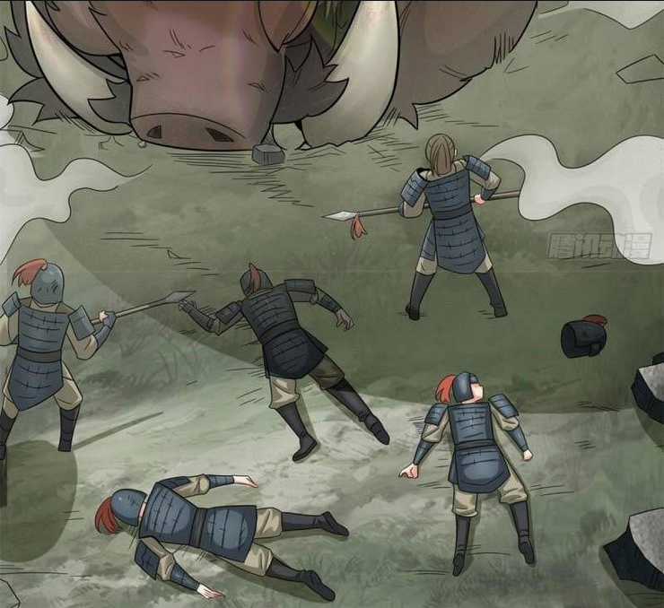 Vô Tận Thôn Phệ Chapter 37 trang 56