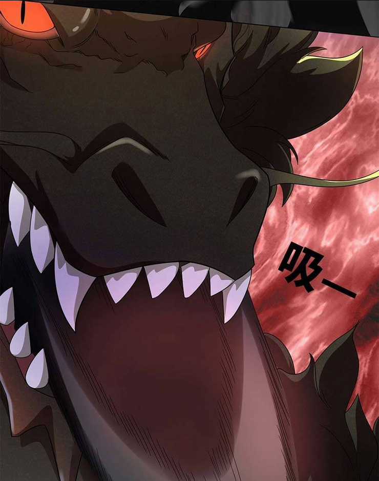 Vô Tận Thôn Phệ Chapter 38 trang 45