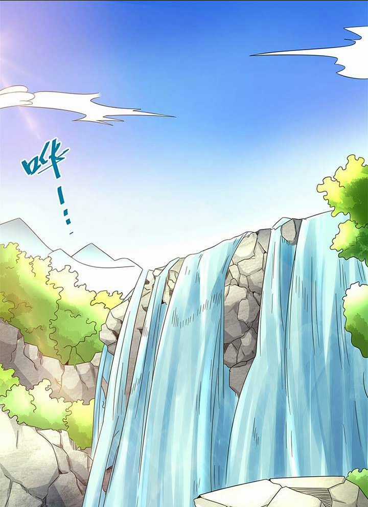 Vô Tận Thôn Phệ Chapter 39 trang 1