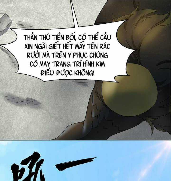 Vô Tận Thôn Phệ Chapter 39 trang 33