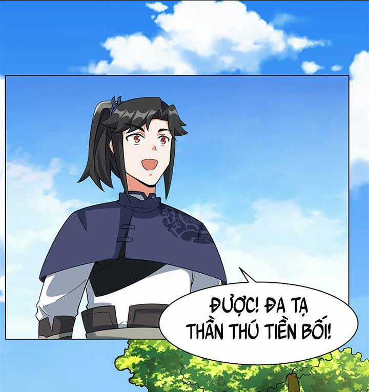 Vô Tận Thôn Phệ Chapter 39 trang 42