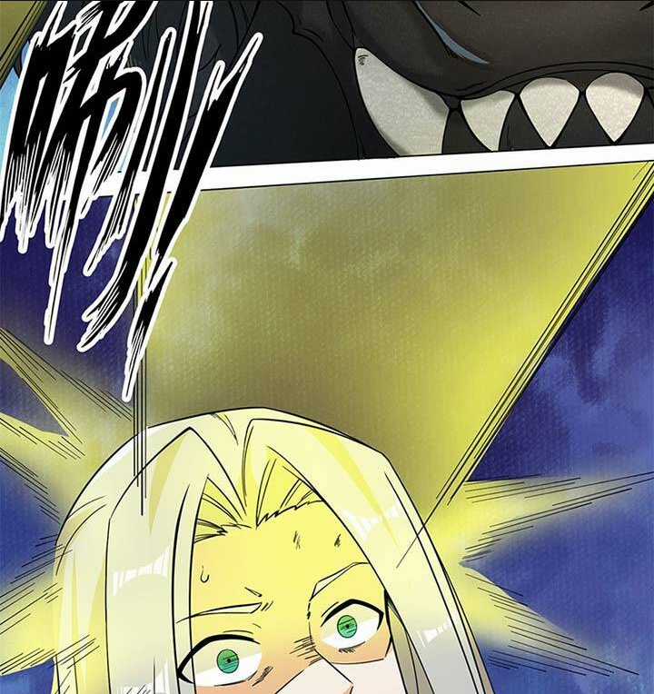 Vô Tận Thôn Phệ Chapter 39 trang 50