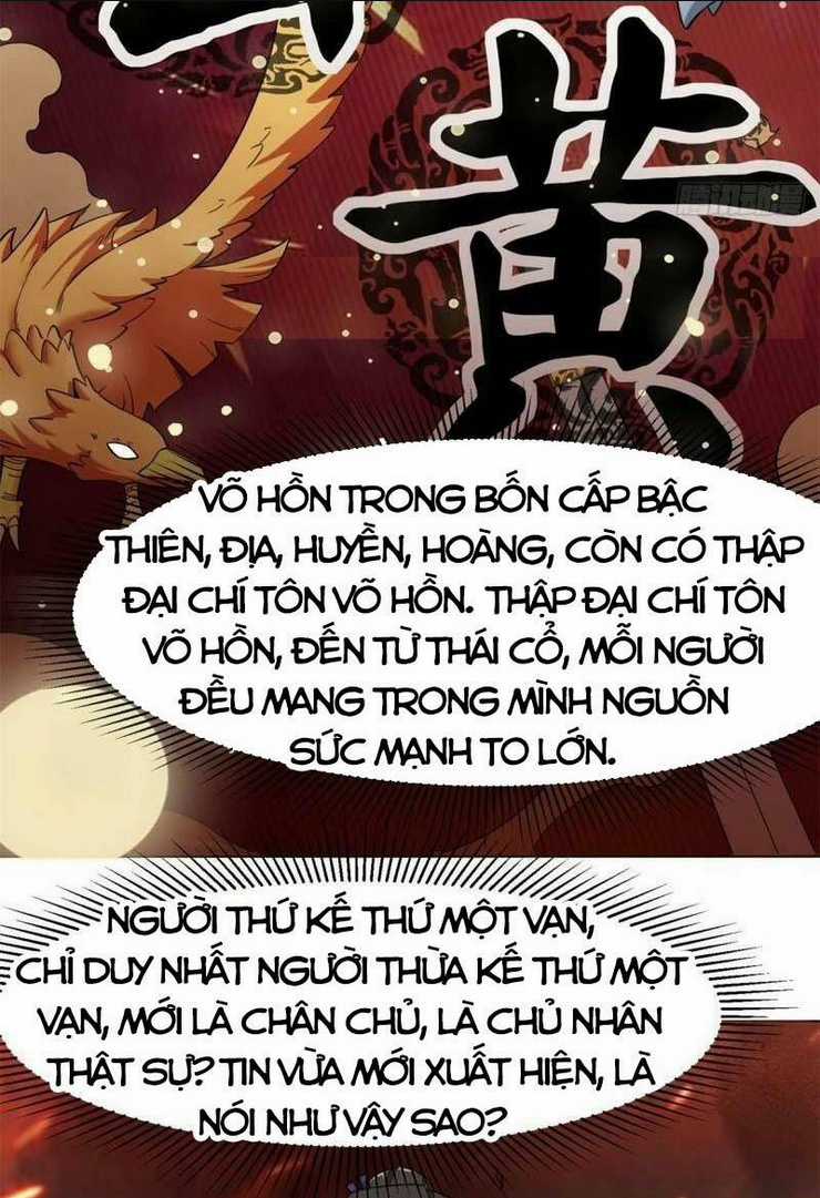 Vô Tận Thôn Phệ Chapter 40 trang 16