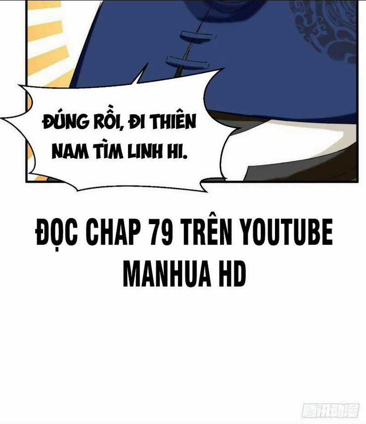 Vô Tận Thôn Phệ Chapter 41 trang 50