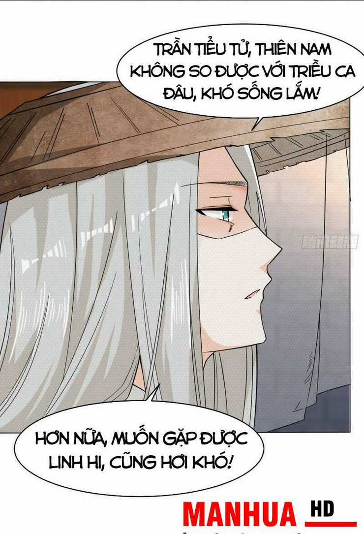 Vô Tận Thôn Phệ Chapter 42 trang 17