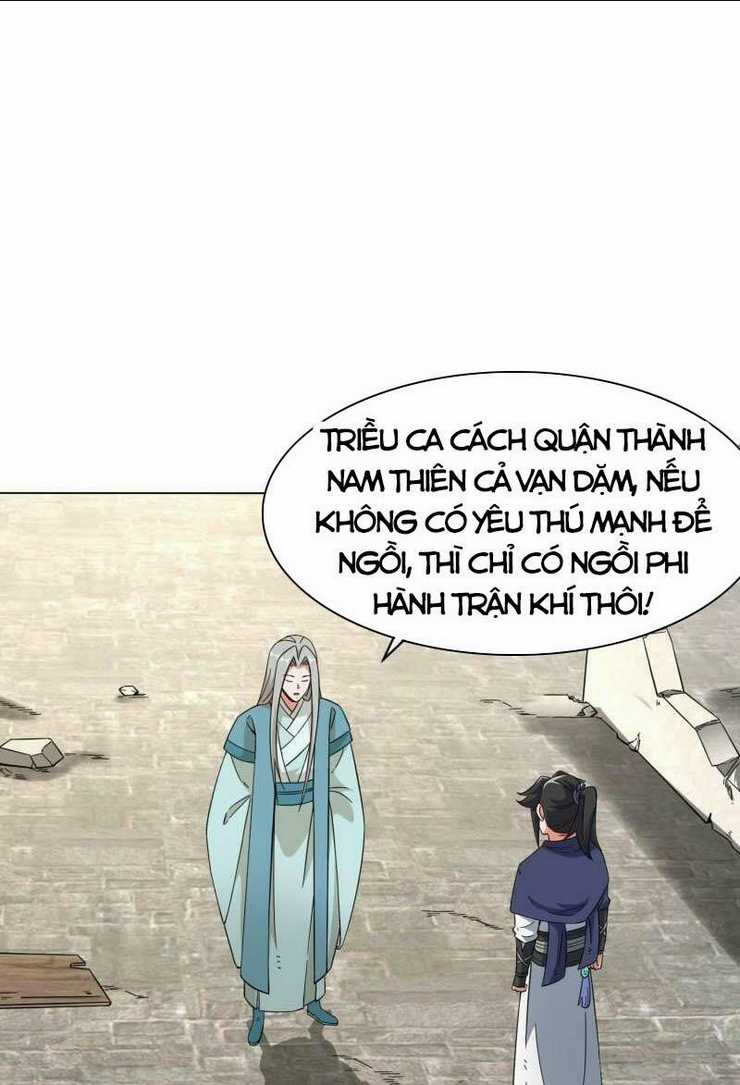 Vô Tận Thôn Phệ Chapter 42 trang 3