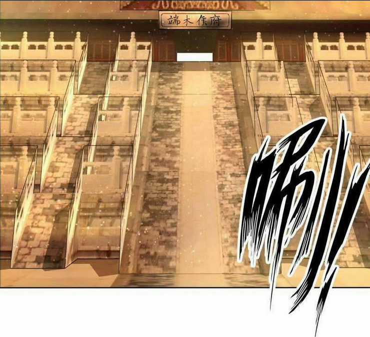 Vô Tận Thôn Phệ Chapter 42 trang 45