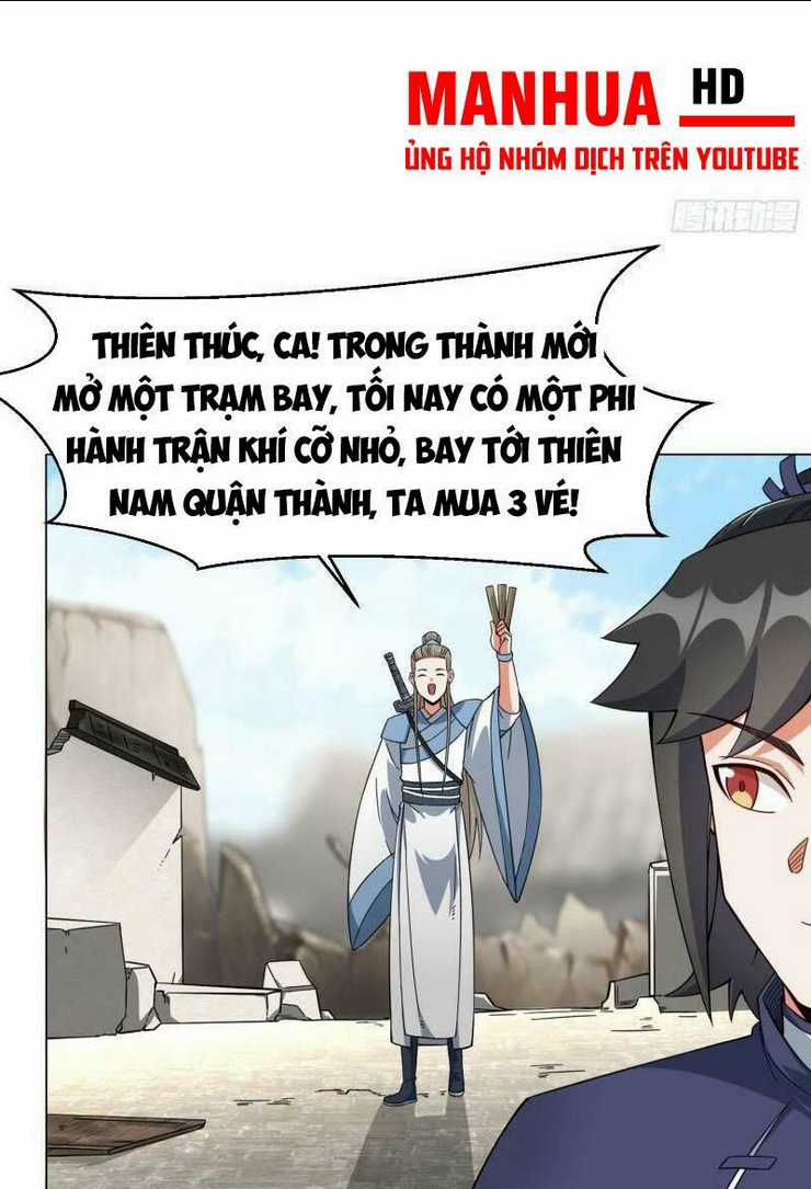 Vô Tận Thôn Phệ Chapter 42 trang 5