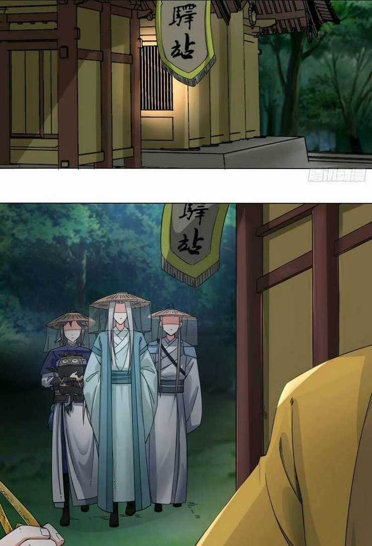 Vô Tận Thôn Phệ Chapter 42 trang 8