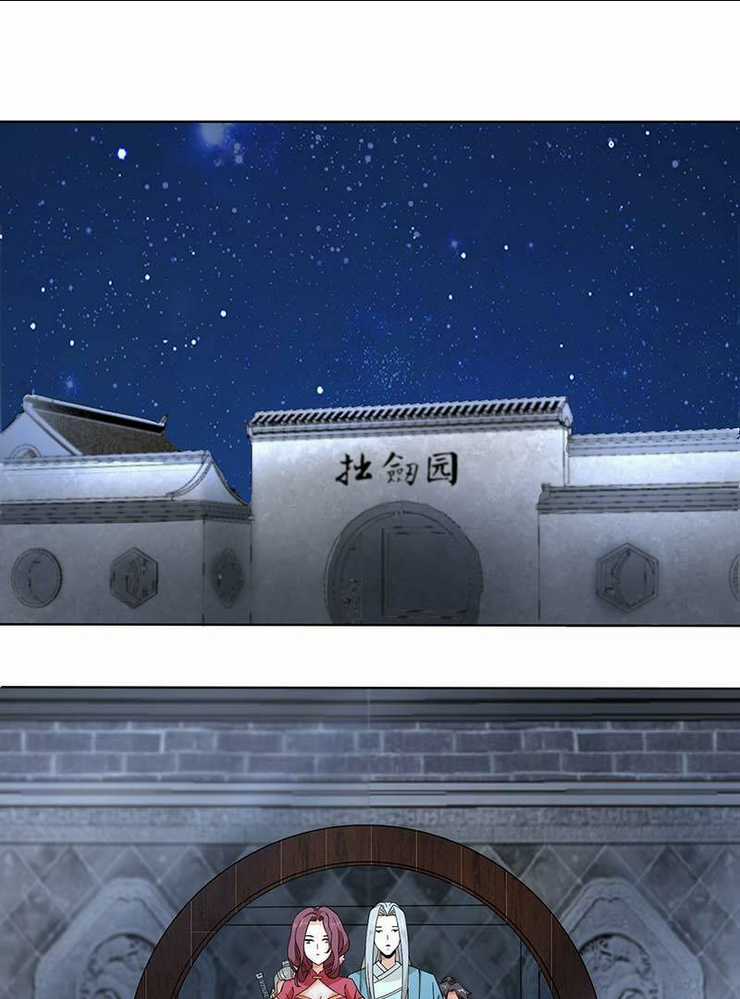 Vô Tận Thôn Phệ Chapter 44 trang 1