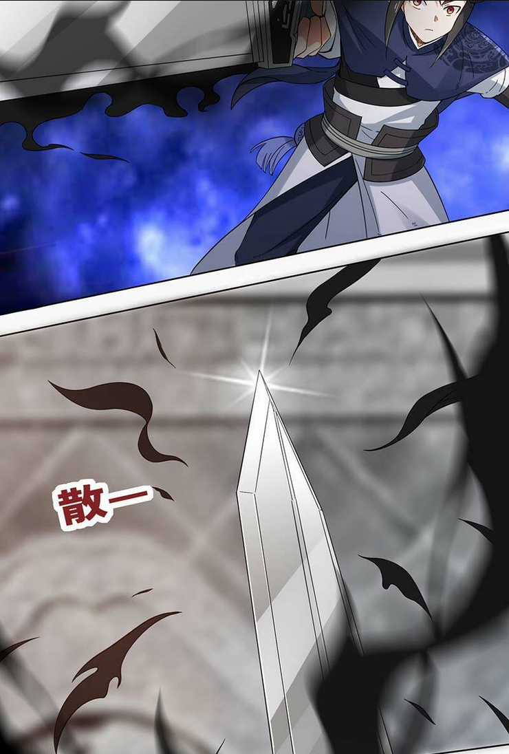 Vô Tận Thôn Phệ Chapter 44 trang 30