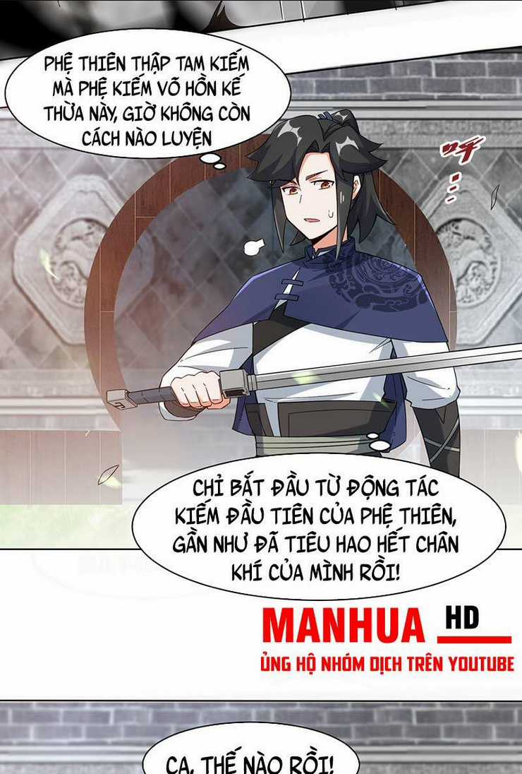 Vô Tận Thôn Phệ Chapter 44 trang 31