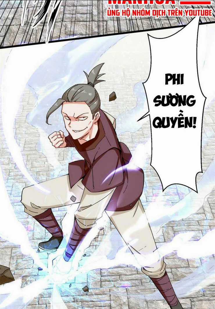 Vô Tận Thôn Phệ Chapter 46 trang 19