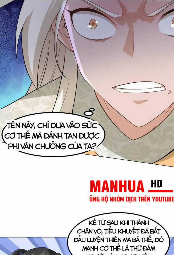 Vô Tận Thôn Phệ Chapter 47 trang 15
