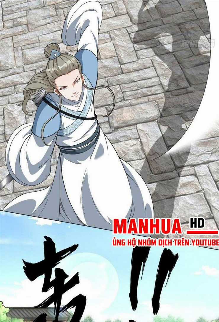 Vô Tận Thôn Phệ Chapter 47 trang 20