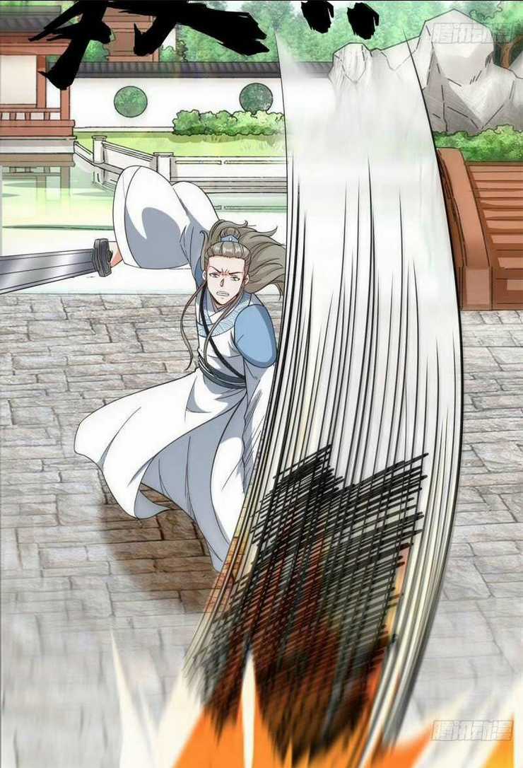 Vô Tận Thôn Phệ Chapter 47 trang 21