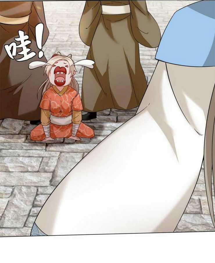 Vô Tận Thôn Phệ Chapter 47 trang 33