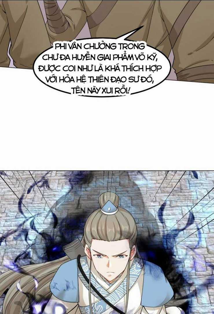 Vô Tận Thôn Phệ Chapter 47 trang 5