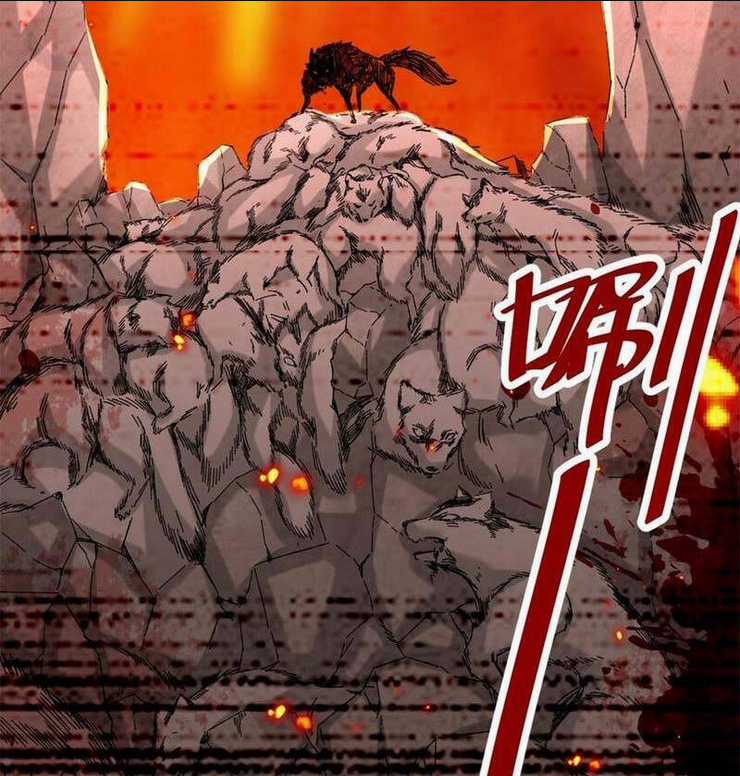 Vô Tận Thôn Phệ Chapter 63 trang 30