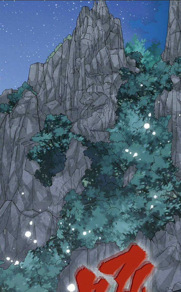 Vô Tận Thôn Phệ Chapter 7 trang 11