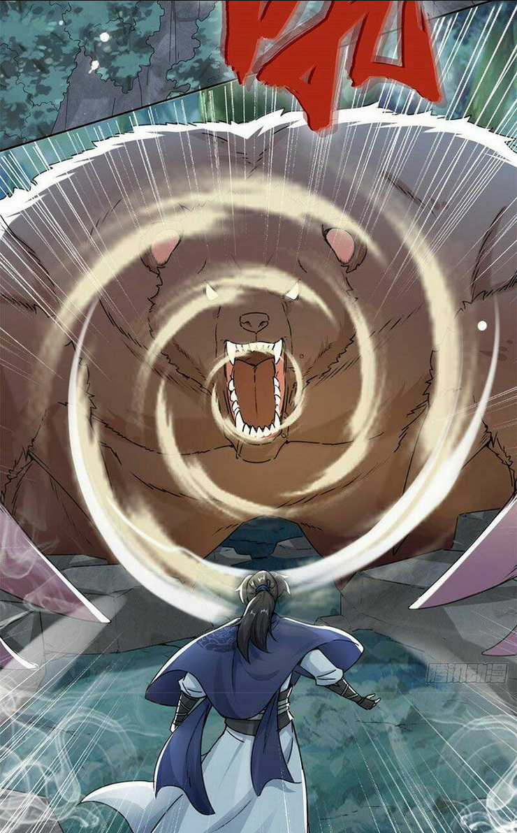 Vô Tận Thôn Phệ Chapter 7 trang 12