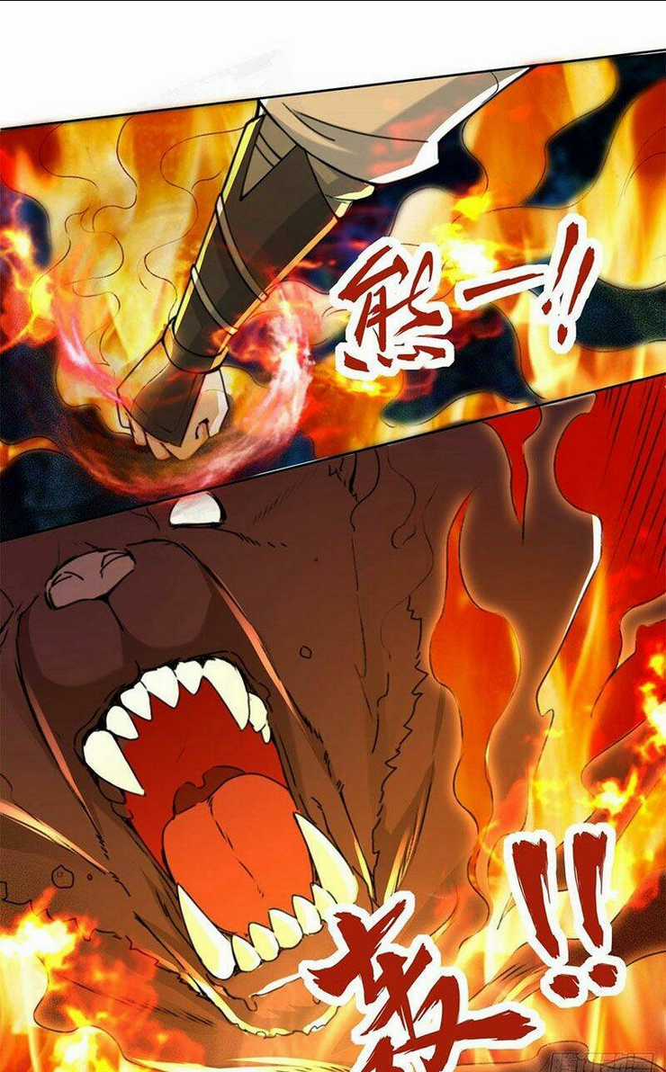 Vô Tận Thôn Phệ Chapter 7 trang 14