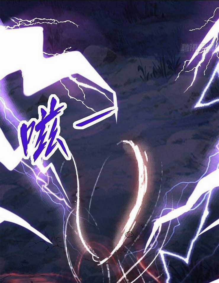 Vô Tận Thôn Phệ Chapter 7 trang 34