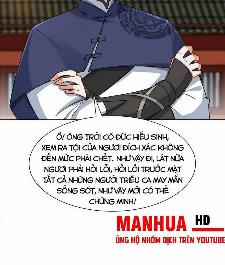 Vô Tận Thôn Phệ Chapter 72 trang 37