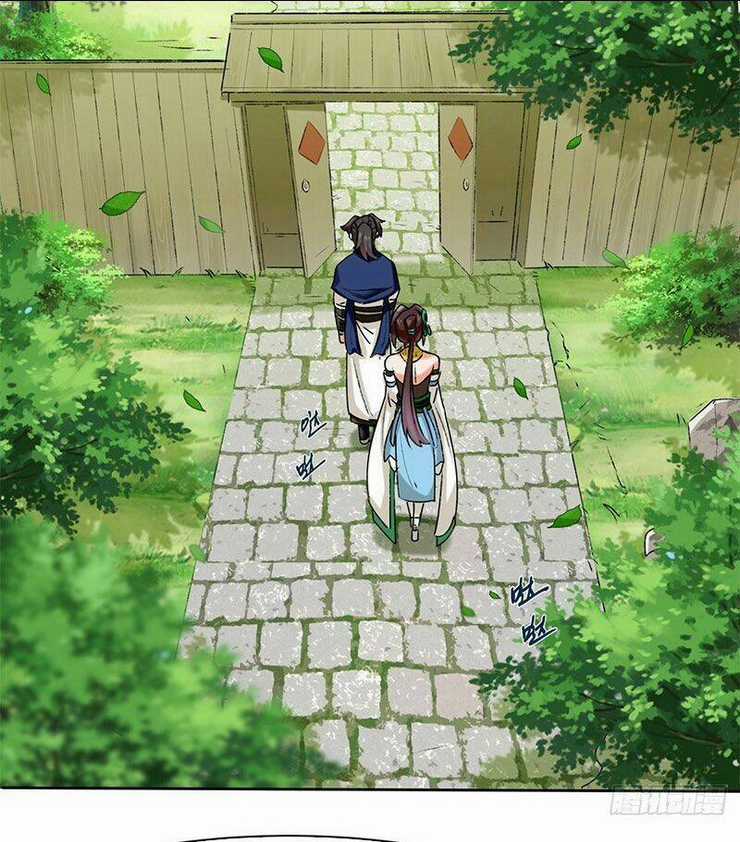 Vô Tận Thôn Phệ Chapter 9 trang 18