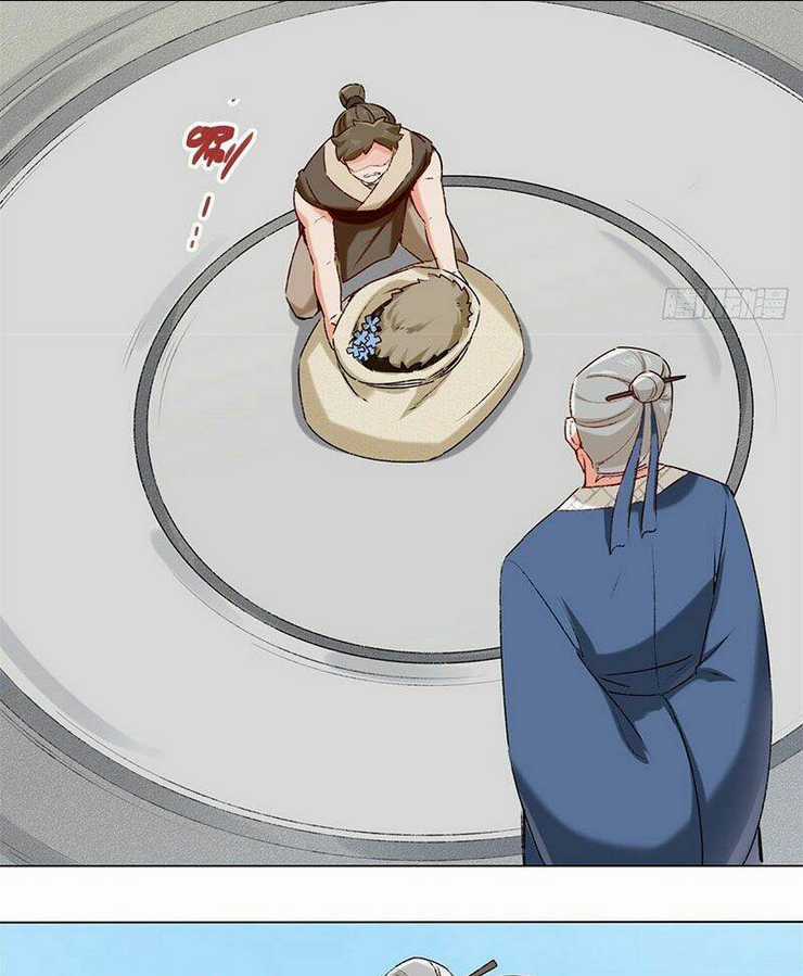 Vô Tận Thôn Phệ Chapter 9 trang 40