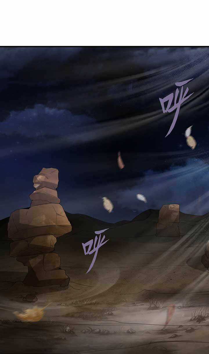 Vô Tận Thôn Phệ Chapter 92 trang 1