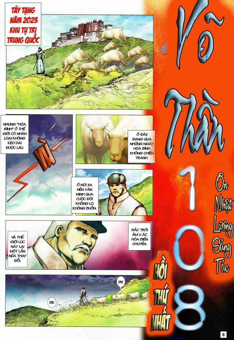 Võ Thần 108 Chapter 1 trang 2