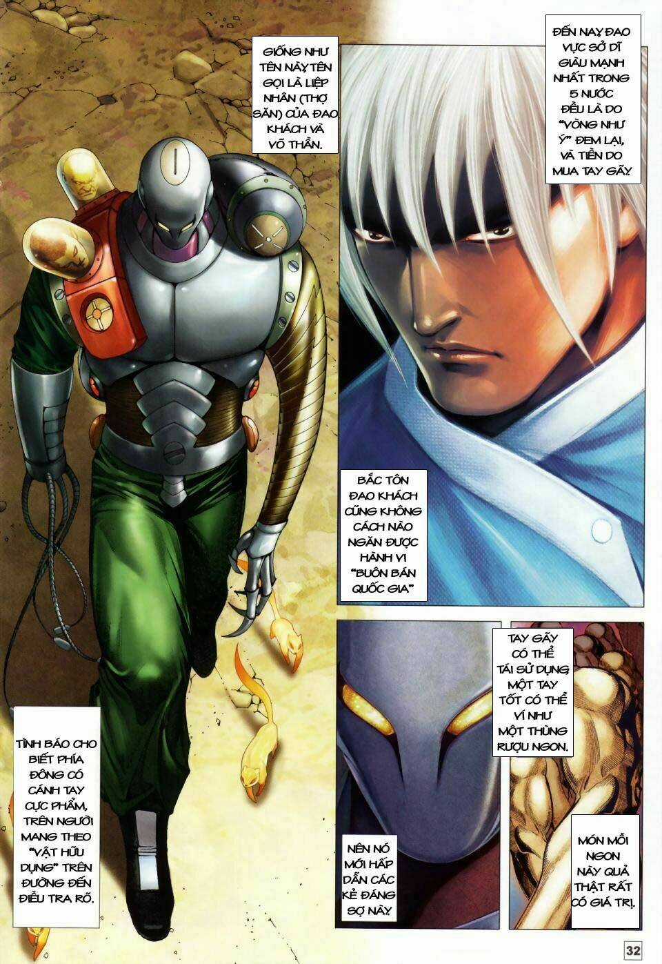 Võ Thần 108 Chapter 1 trang 25