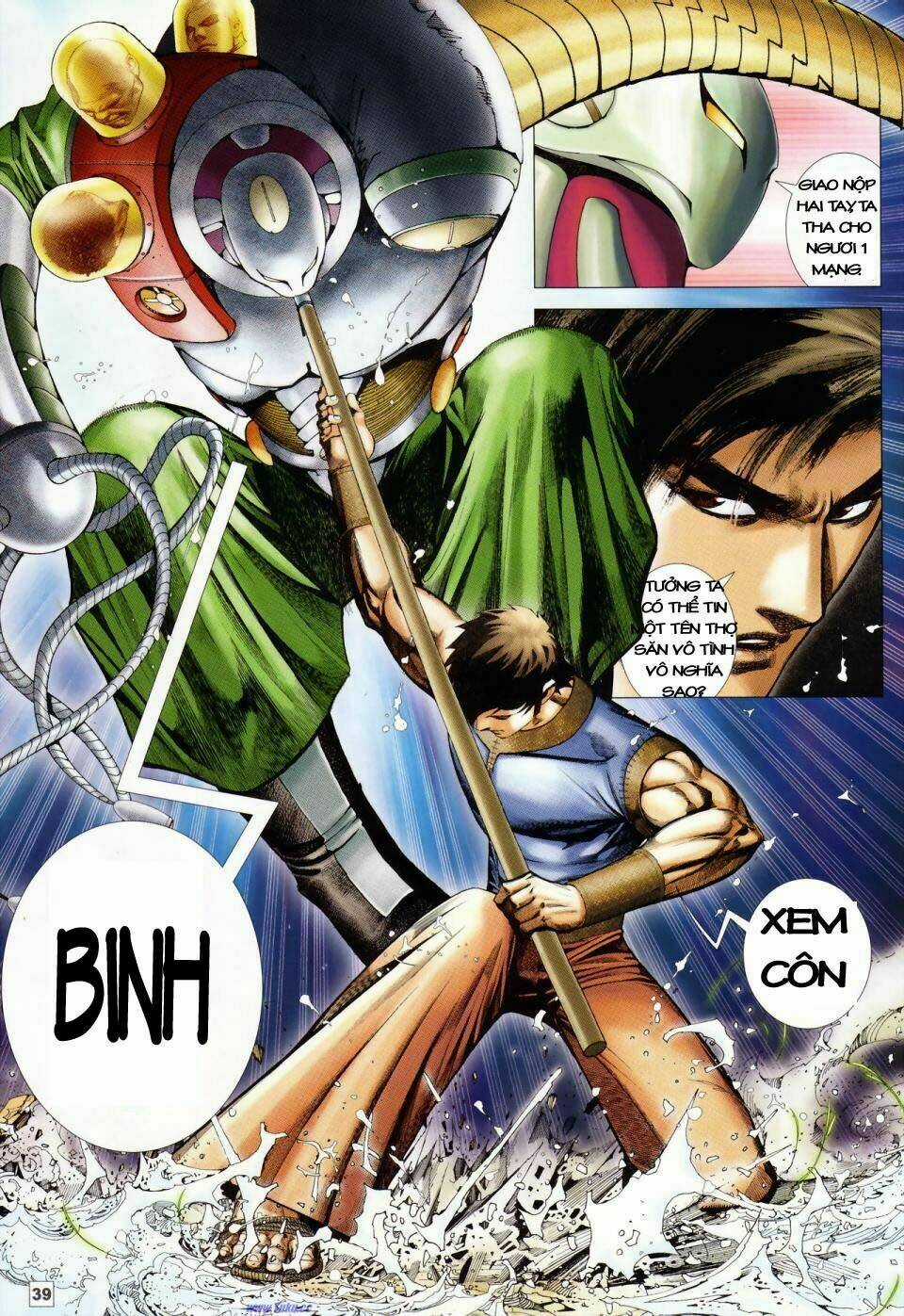 Võ Thần 108 Chapter 1 trang 32