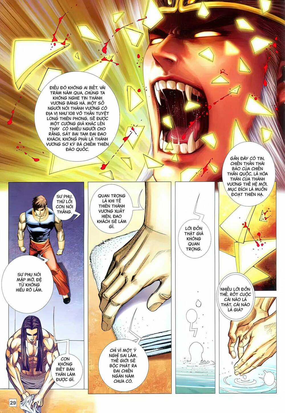 Võ Thần 108 Chapter 11 trang 13