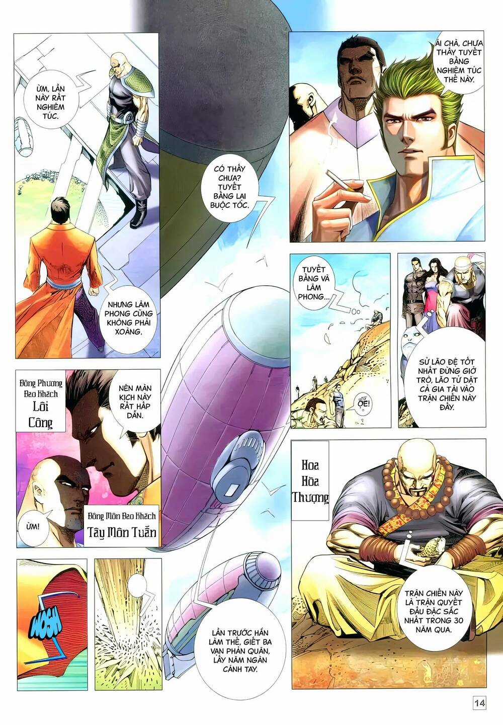 Võ Thần 108 Chapter 12 trang 12