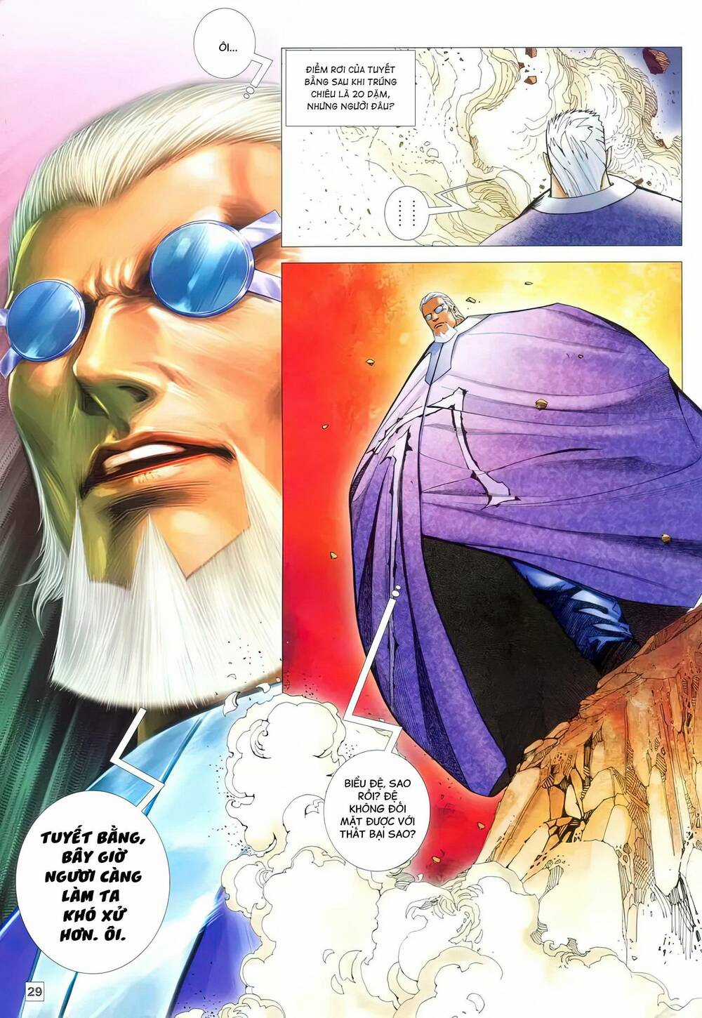 Võ Thần 108 Chapter 19 trang 12