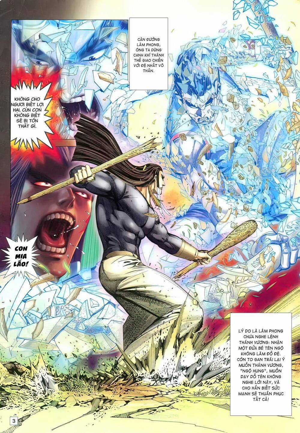 Võ Thần 108 Chapter 21 trang 2