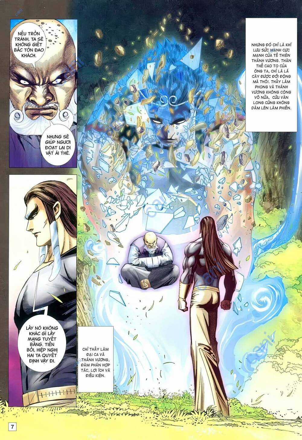 Võ Thần 108 Chapter 21 trang 6