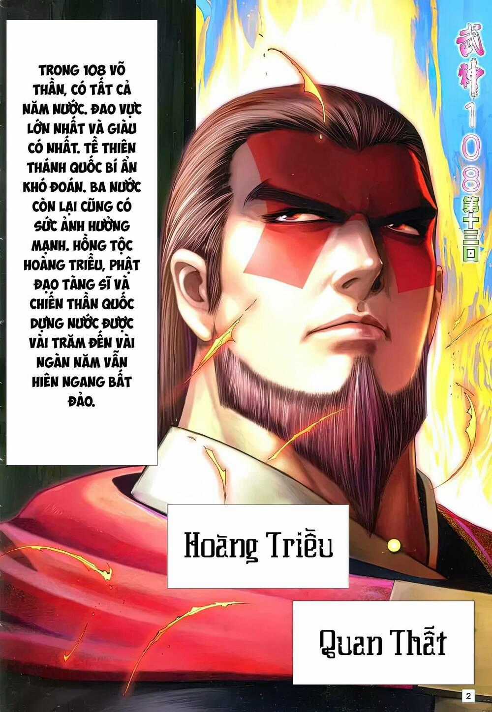 Võ Thần 108 Chapter 22 trang 1