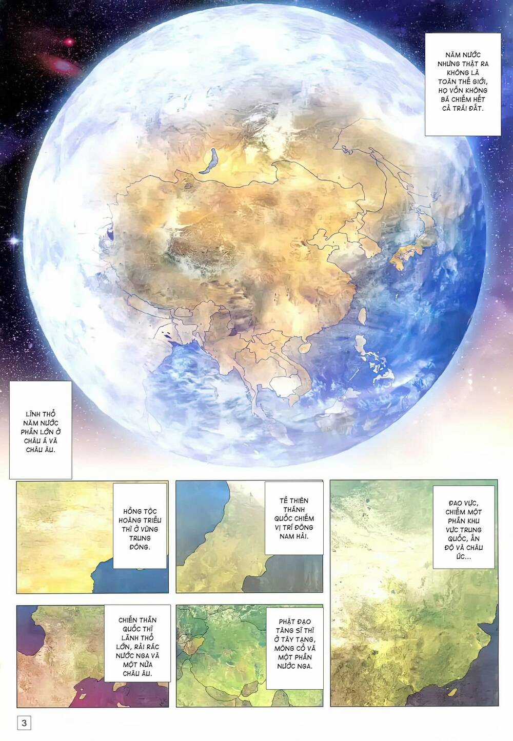 Võ Thần 108 Chapter 22 trang 2