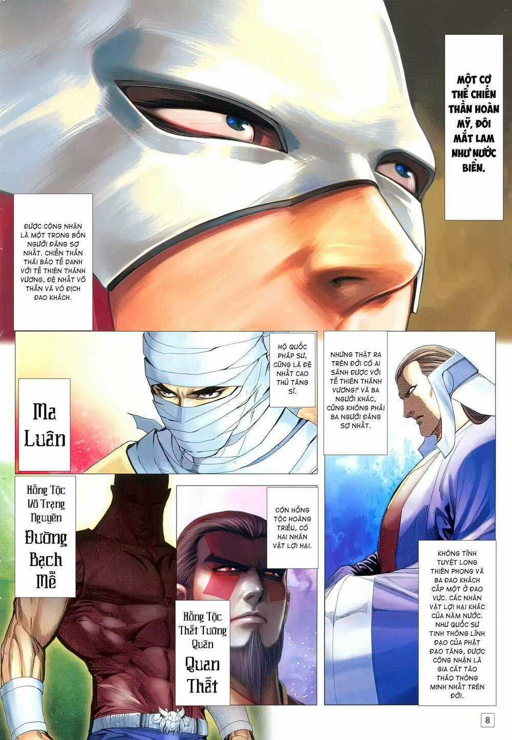 Võ Thần 108 Chapter 22 trang 7