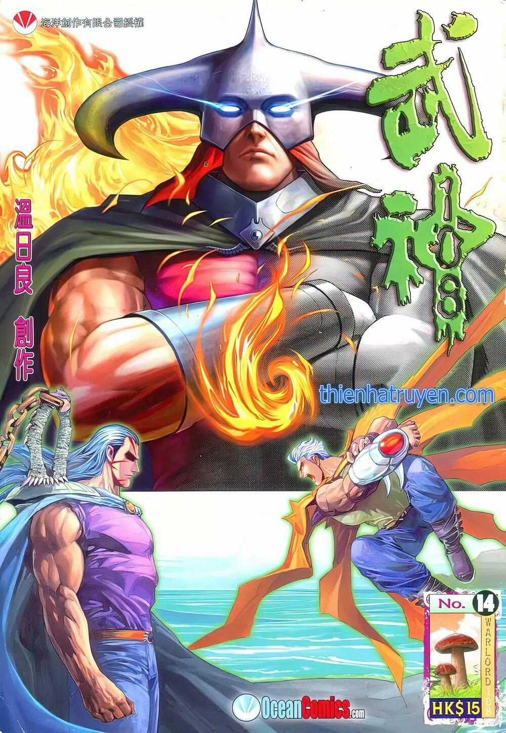 Võ Thần 108 Chapter 23 trang 0