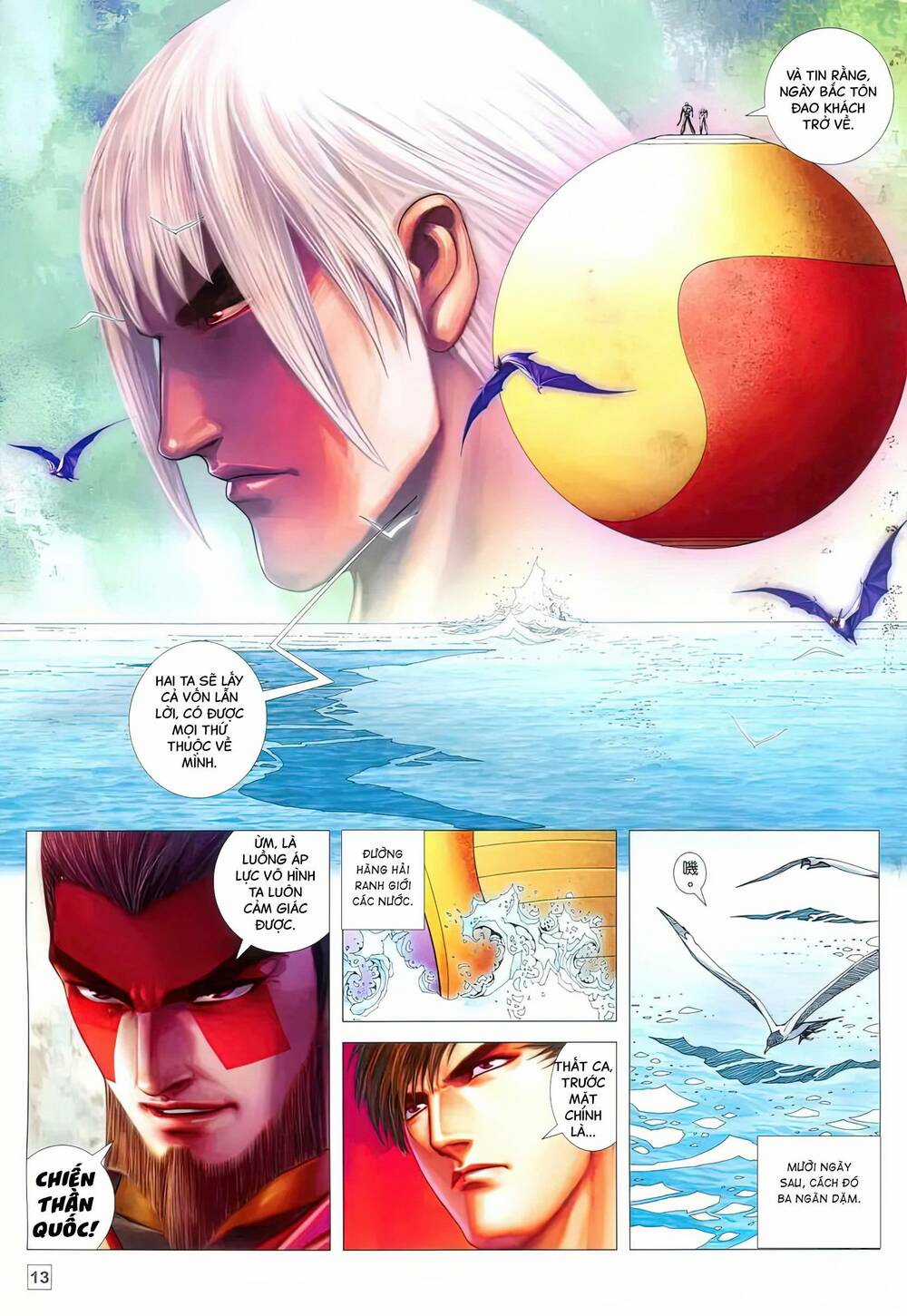 Võ Thần 108 Chapter 23 trang 12